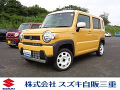 車輌の名前