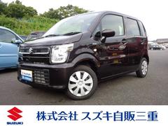 車輌の名前