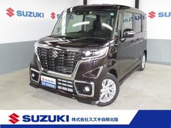 車輌の名前