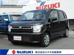 車輌の名前