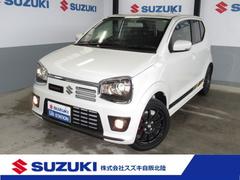 車輌の名前