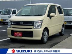 車輌の名前