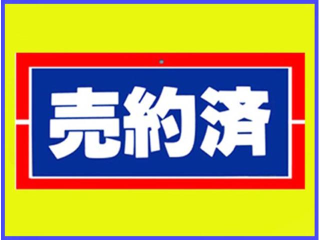 みつかる 2台 鳥取県のスペーシアギア スズキ 40万台から選べる価格相場検索サイトbiglobe中古車 情報提供 グーネット