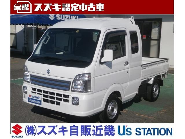 みつかる 6台 大阪府のスーパーキャリイ スズキ 40万台から選べる価格相場検索サイトbiglobe中古車 情報提供 グーネット