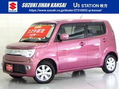 車輌の名前