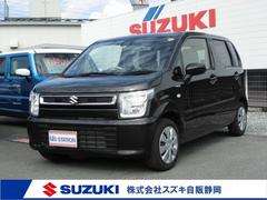 車輌の名前