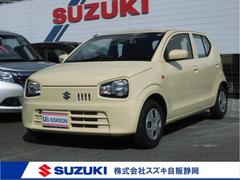 車輌の名前