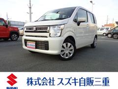 車輌の名前
