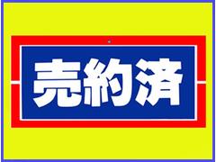 鳥取県の中古車情報 中古車検索 価格 Com