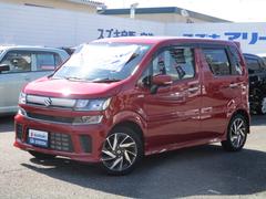 車輌の名前