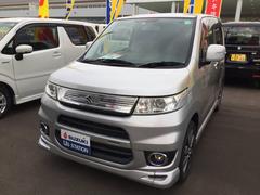 車輌の名前