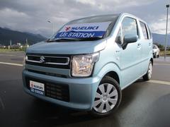 車輌の名前