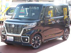 車輌の名前