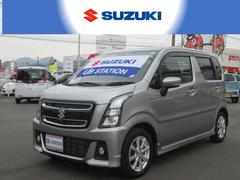 車輌の名前
