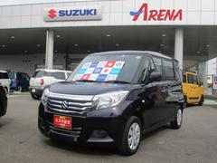 車輌の名前