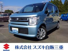 車輌の名前