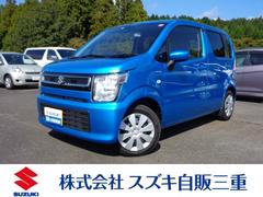 車輌の名前
