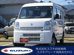 車輌の名前