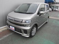 車輌の名前