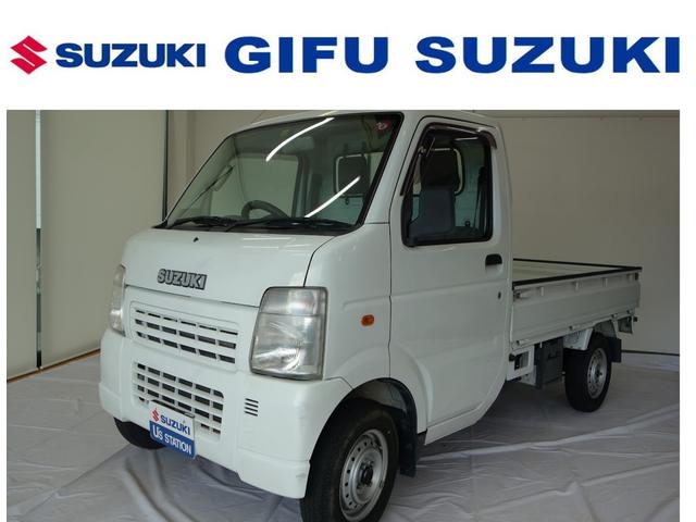 スズキ キャリイトラックkcエアコンパワステ da63t7型 4wd at okミニの中古車 車体価格49 1万円 07 平成19 年式 走行8 1万キロ 車体色ホワイト 岐阜県岐阜市北鶉2 52 2 岐阜スズキ販売 株 u s station岐阜の在庫 グーネット中古車 スズキ キャリイトラックkcエアコンパワステ da63t7型 4wd at okミニの中古車 車体価格49 1万円 07 平成19 年式 走行8 1万キロ 車体色ホワイト 岐阜県岐阜市北鶉2 52 2 岐阜スズキ販売 株 u s station岐阜の在庫 グーネット中古車