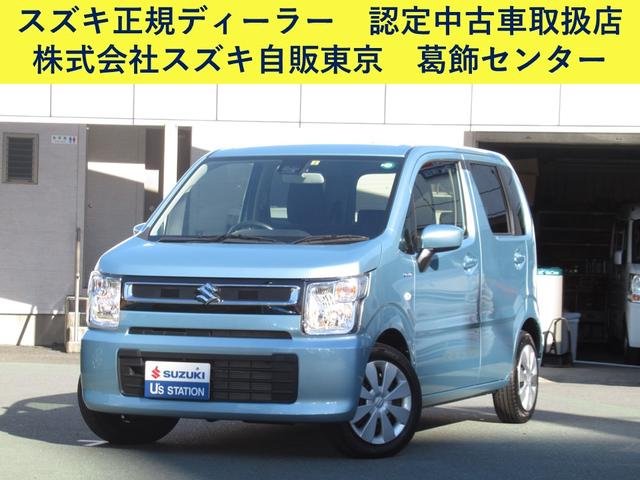 スズキ ワゴンr hybrid fx 2型 スズキセーフティサポート 98 0万円 令和2年 年 東京都 中古車 価格 Com スズキ ワゴンr hybrid fx 2型 スズキセーフティサポート 98 0万円 令和2年 年 東京都 中古車 価格 Com