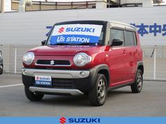車輌の名前
