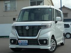 車輌の名前