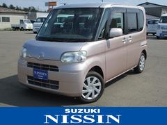 車輌の名前