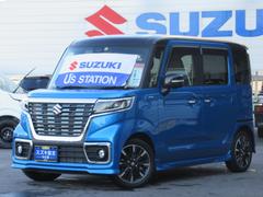 車輌の名前