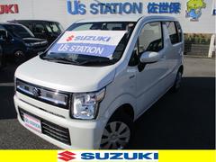 車輌の名前
