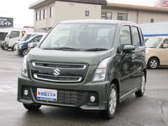 車輌の名前