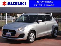 車輌の名前
