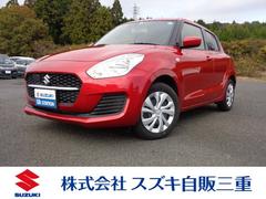 車輌の名前
