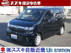 車輌の名前