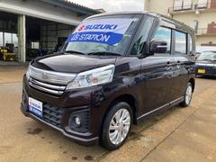 車輌の名前