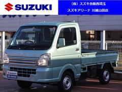 車輌の名前