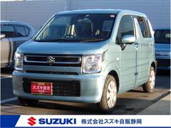 車輌の名前