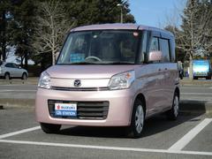 車輌の名前