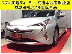 トヨタ プリウス 青森県の中古車一覧 価格 Com