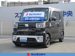 車輌の名前