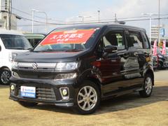 車輌の名前