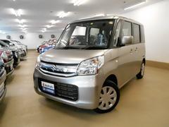 車輌の名前
