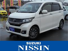 車輌の名前
