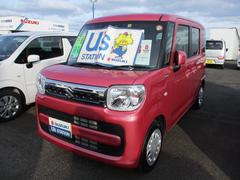 車輌の名前