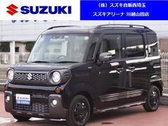 車輌の名前