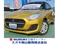 車輌の名前