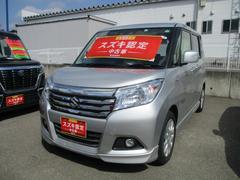車輌の名前