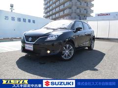車輌の名前