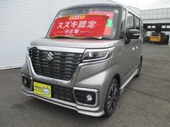 車輌の名前