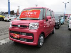 車輌の名前